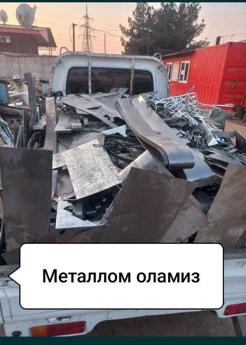 Металлом оламиз 24/7