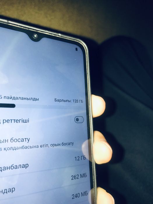 Поко бағасы25000