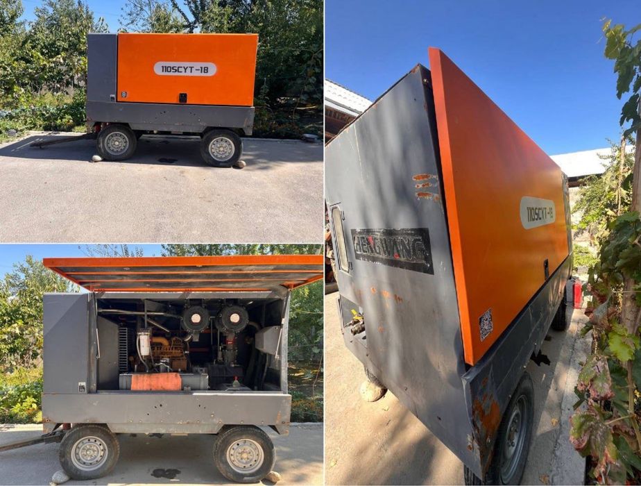 Буравой станок.