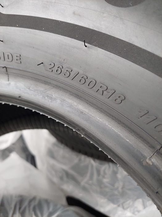 Шины    265/60/18