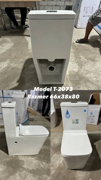 Unitaz, Rakvina, Bide, Chashagen