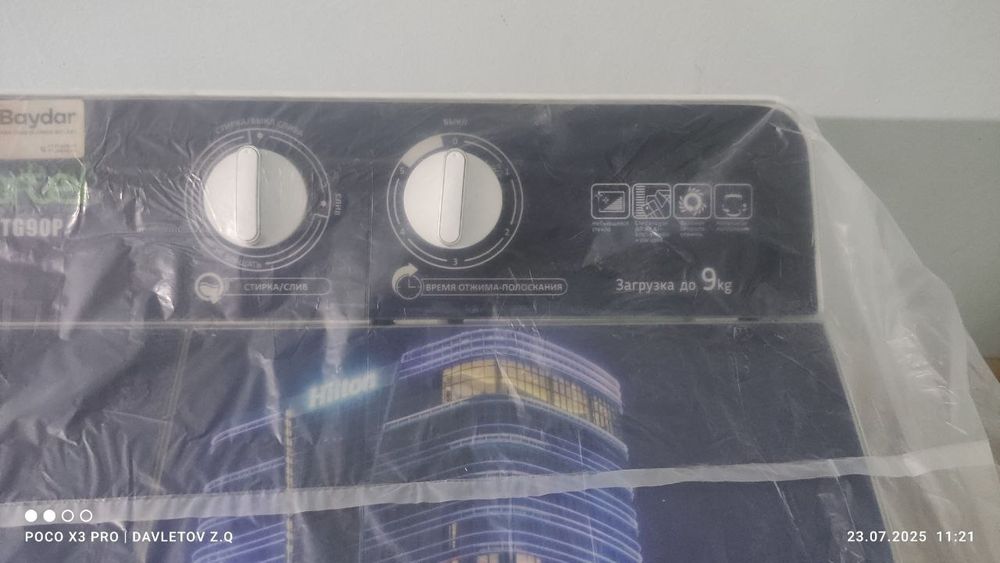 Polavtomat kir moshina 9kg.