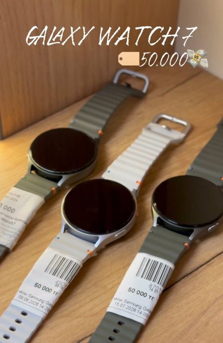 Samsung Galaxy Watch 7