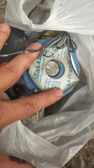 Продам всё для отопления!  Дешево.