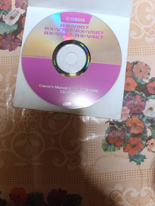 Ресивер Ямаха РХ867   7 каналов