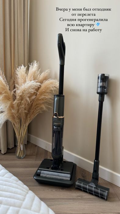 Пылесос smarttech