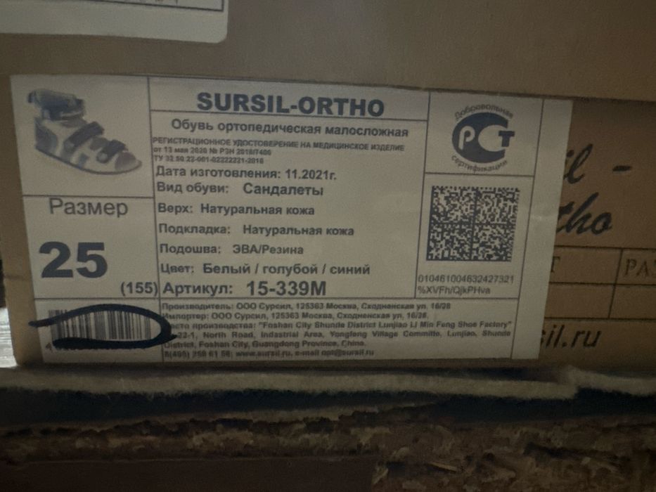 Хххххххххххххххххххххххххххх