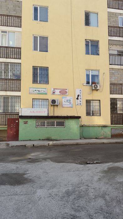 Арендаға ательеден орын беріледі