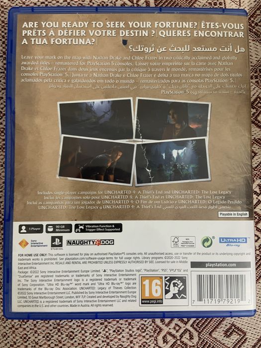 Игра PS 5 Uncharted: Legacy of Thieves Collection