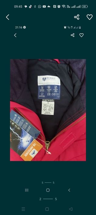 Қыстық киім сатылымда