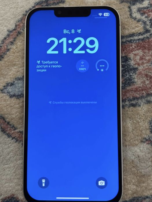 продам айфон 14 256гб