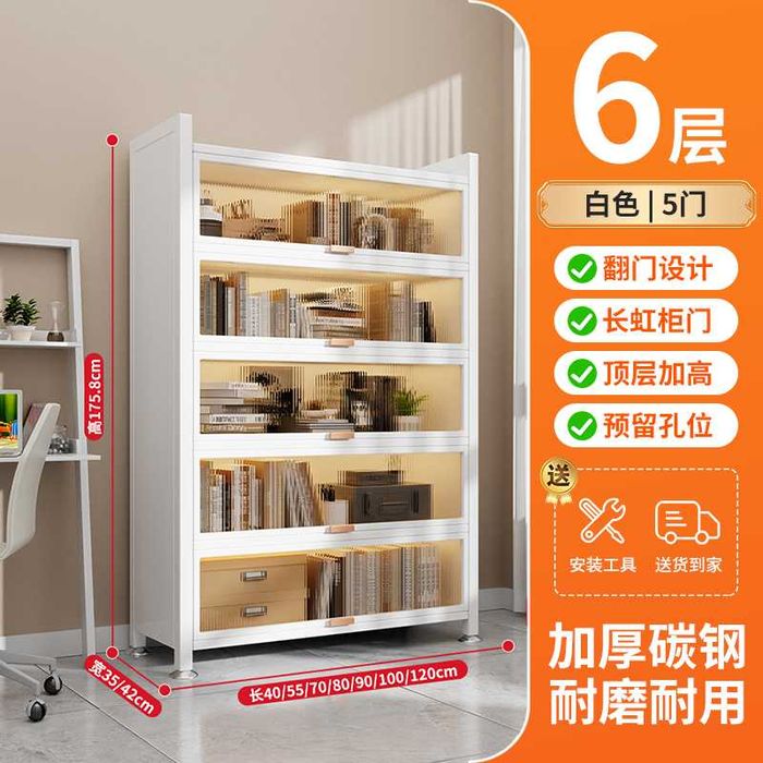 Idishlar uchun metall oshxona shkafi, polkalar 35 kg