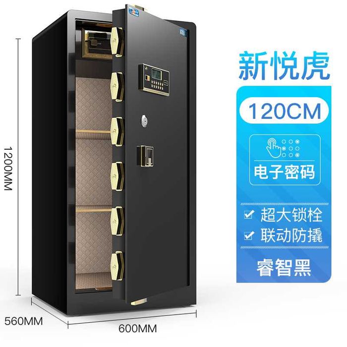 seyf| uy uchun| barmoq izili seyf| xar hil o'lchamdagi seyflar