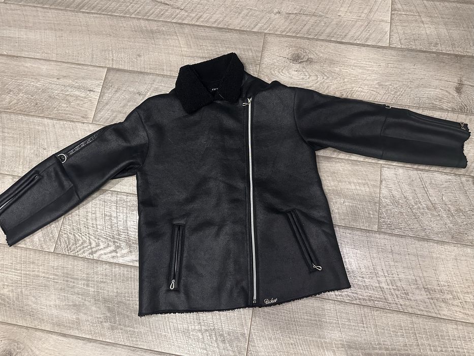 Дамско пролетно яке с цип