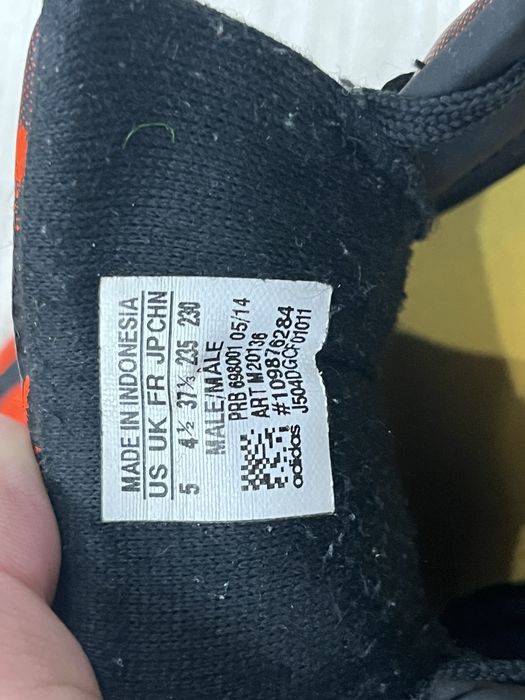 Футбольные футзалки 37 размер