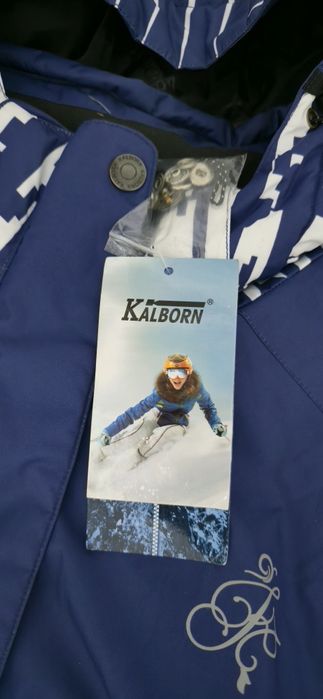 Лыжный костюм. Распродажа