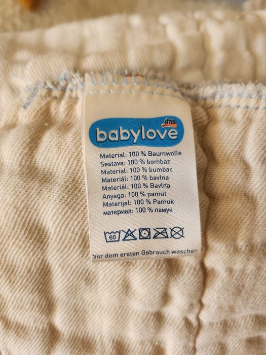 Пелени за многократна употреба Bambino Mio, Babylove