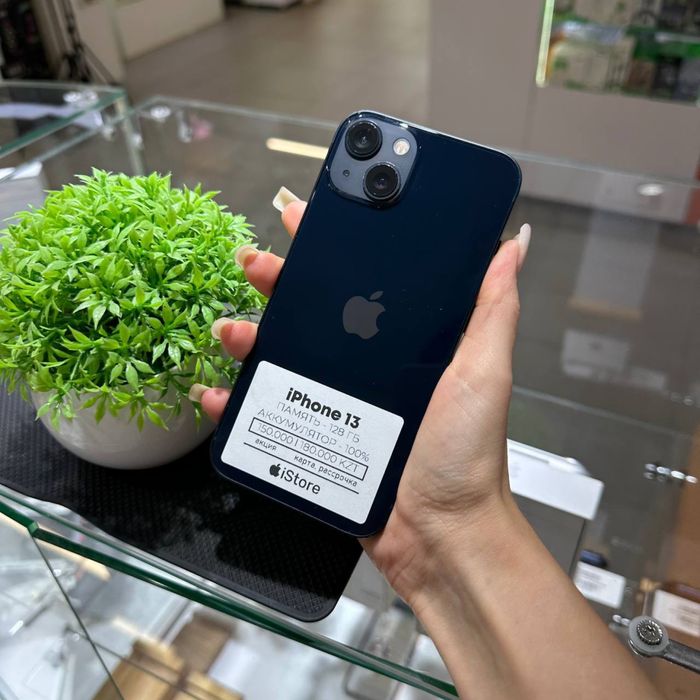 iPhone 13 128gb 100% | iStore