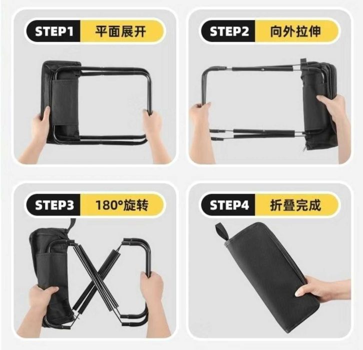 Продаётся железный табуретки Цена оптовая