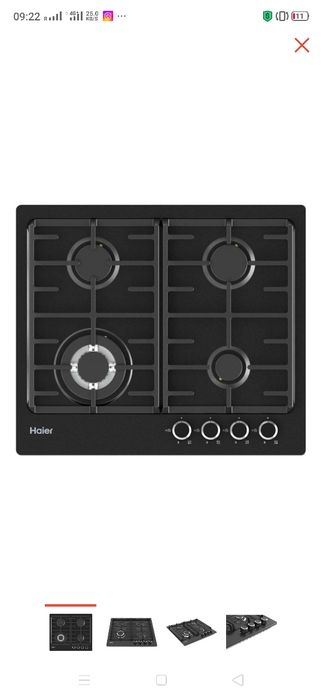 Варочная панель газ