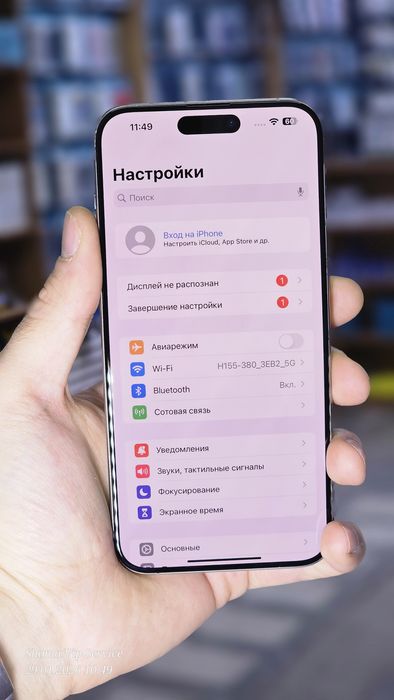 iPhone 15 pro max 256gb 85% Идеал с коробкой
