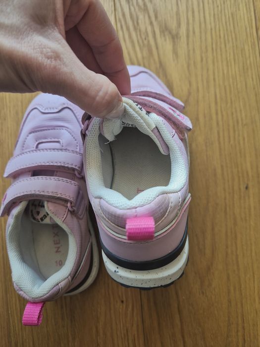 Зимно яке next 3-4 г.