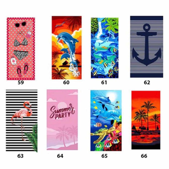 Кърпи за плаж, 75x150cm