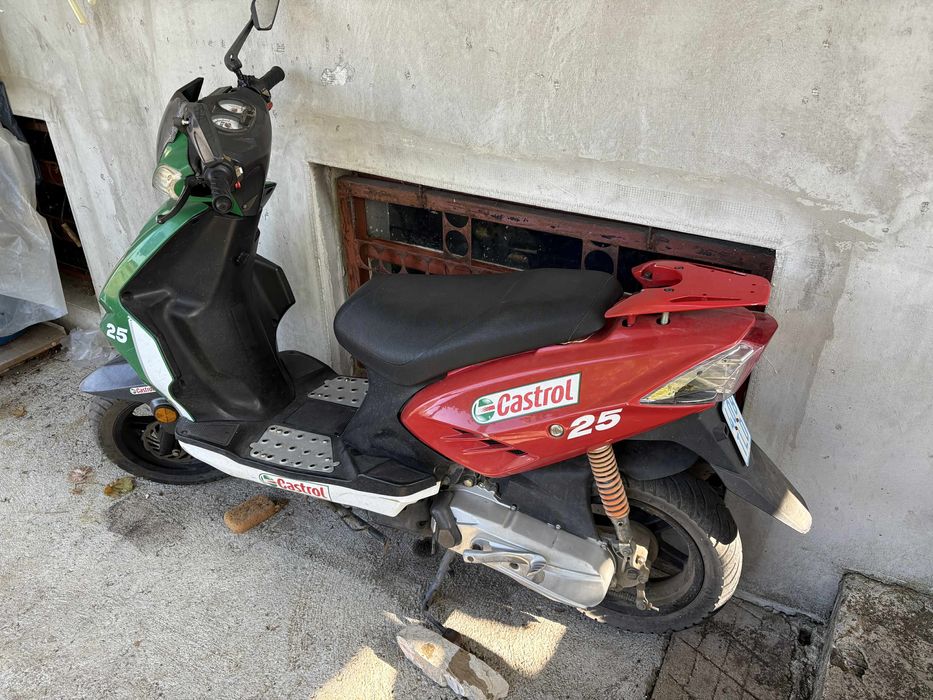 Скутер Explorer B92 50ccm