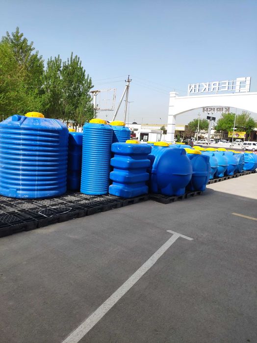 Пищевой Ёмкость Иранский гранула