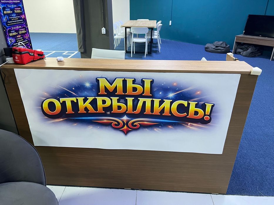 Продам мебель под бизнес