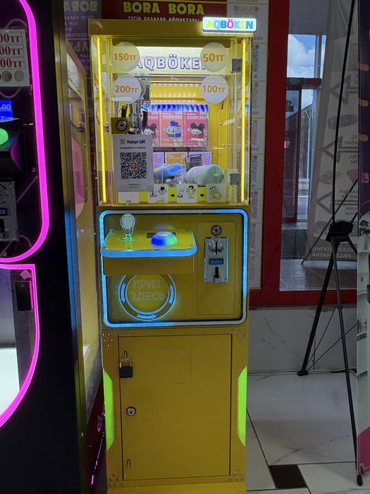 Аппараты хватайка