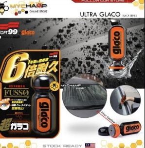 Антидождь для машин