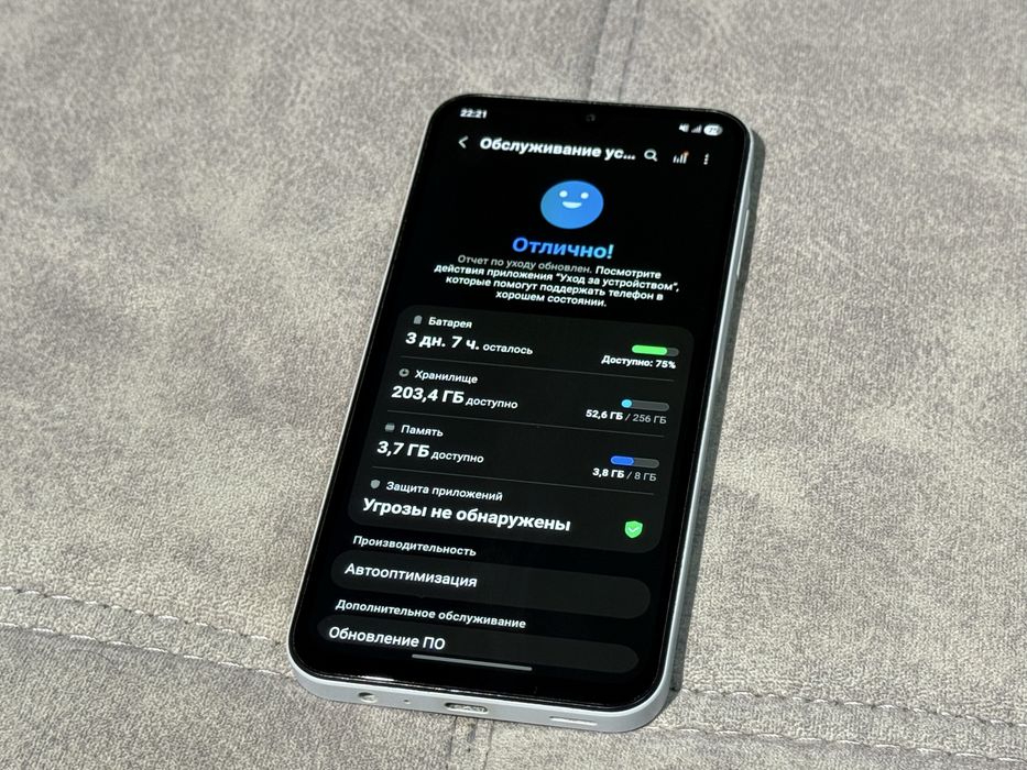 Samsung Galaxy A15 | 256 GB