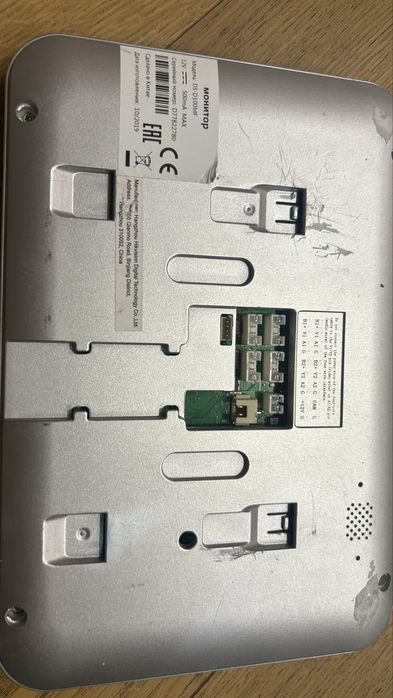 Продается домофон,