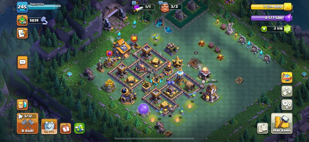 Clash of clans продажа
