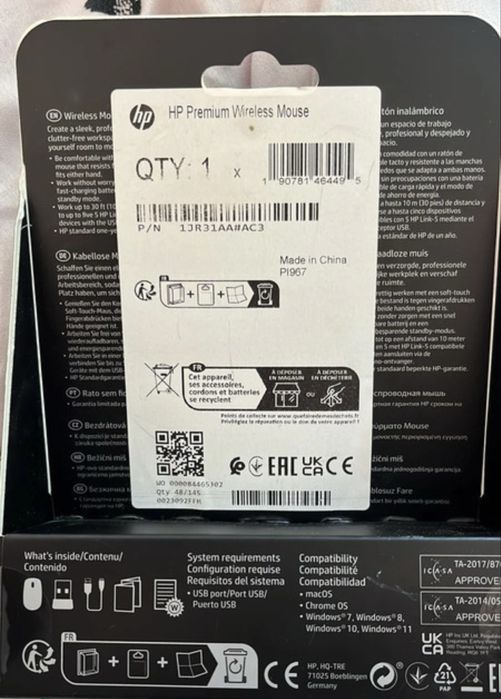 Mouse wireless premium