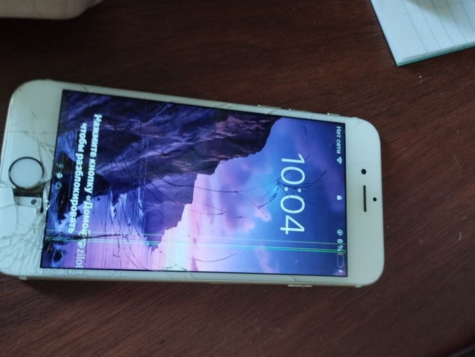 Iphone 6 сломанный экран