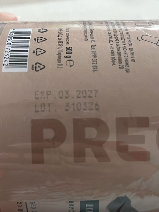 Протеин Pregnaco