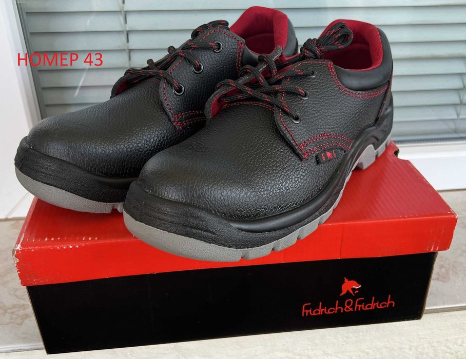 Мъжки обувки различни модели и номера