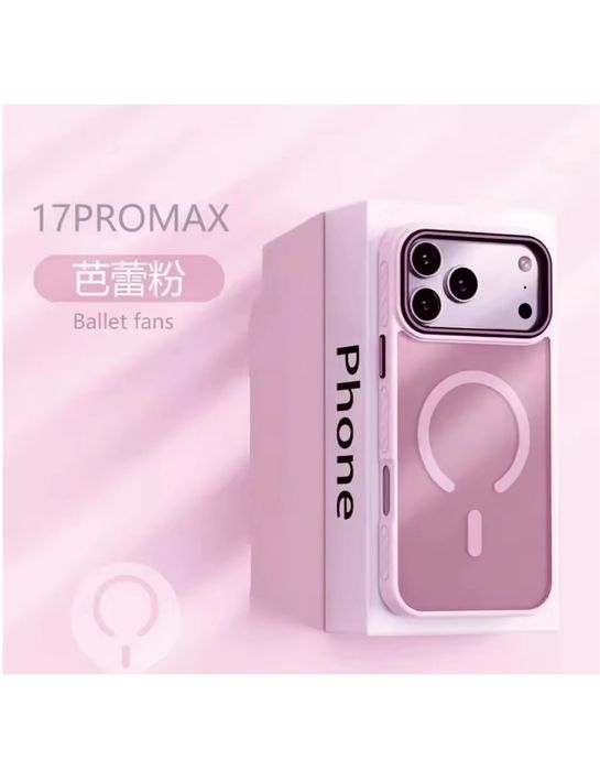 Iphone 16 17 PLUS AIR PRO MAX - Husa Magnetica Anti Soc Mata