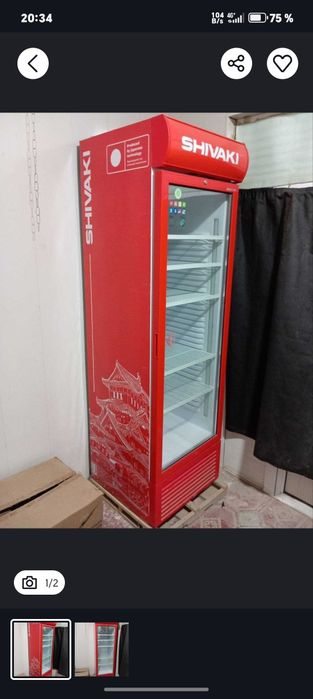 Shivaki xaladelnik sotiladi 1 sezon ishlagan