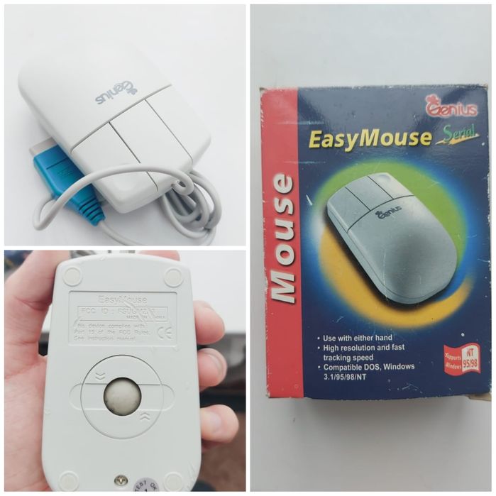 Ретро мышь Genius EasyMouse Serial (90-е) — в коробке