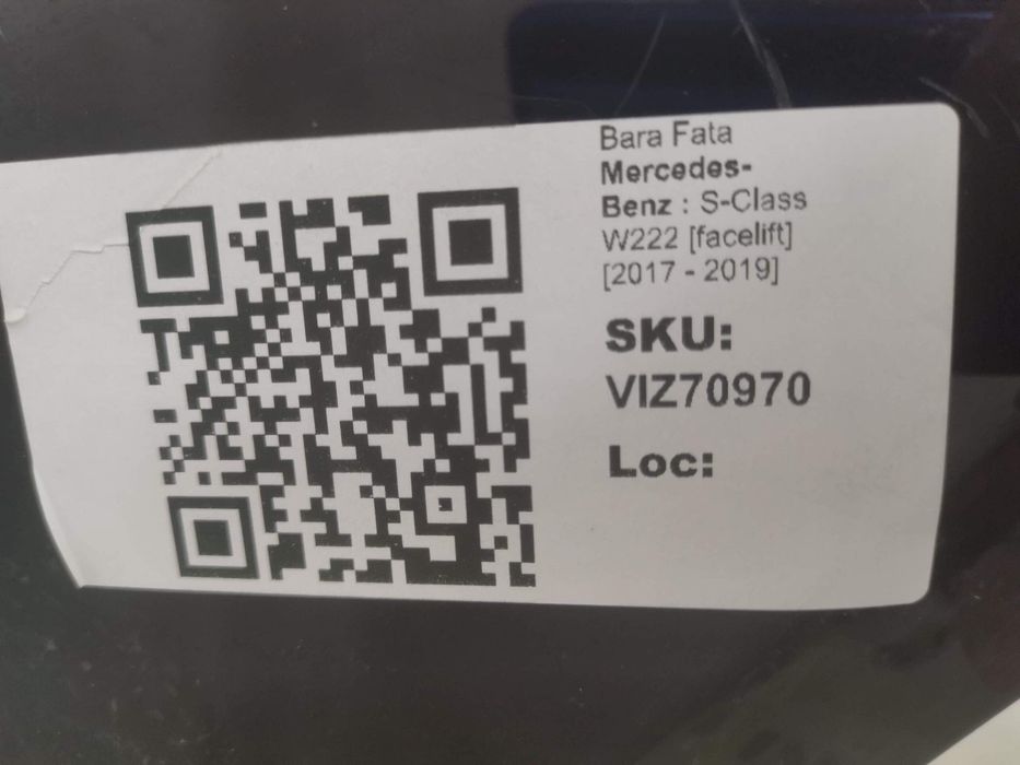 Мерцедес-Бенц S-Class / Mercedes-Benz S-Class W222 Предна броня [facel