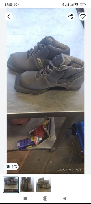 Хобби и спорт.Спорт и отдых