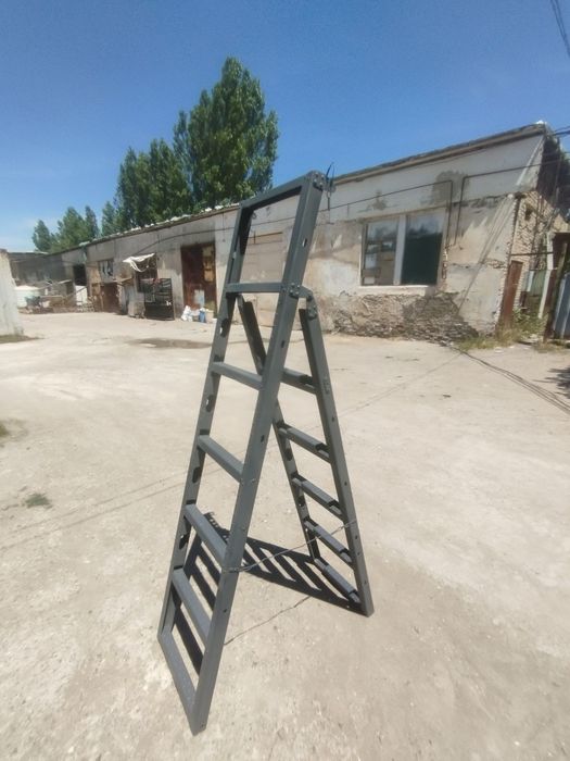 Лестница стремянка