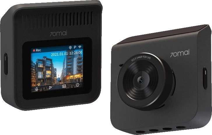 Видеорегистратор 70mai Dash Cam grey (A400)