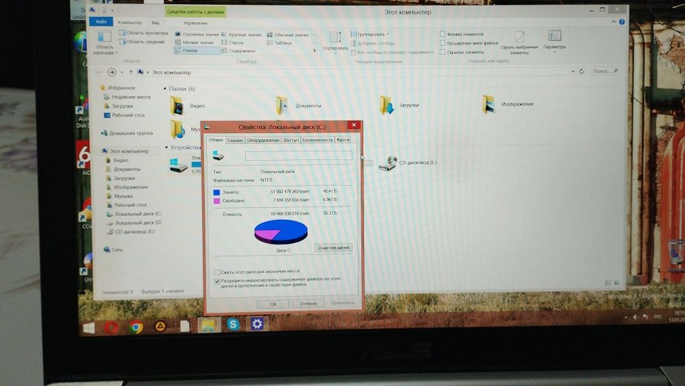Ноутбук сатылады бағасын келісеміз срочна