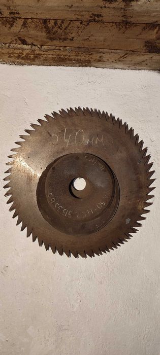 Продам циркулярную пилу