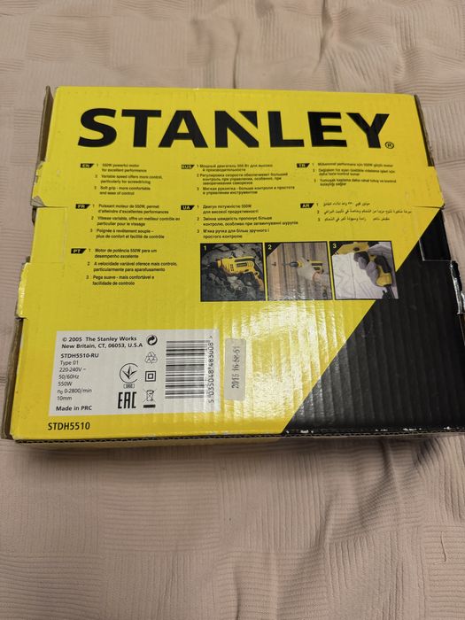 Продам дрель Stanley