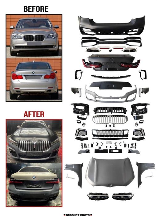 BMW 7 Серия G11 обвес G12 LCI
